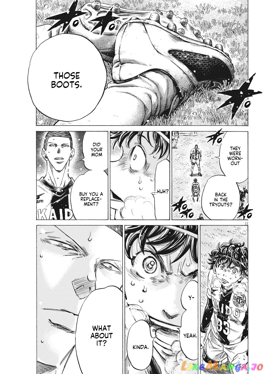 Ao Ashi, Chapter 278 image 12